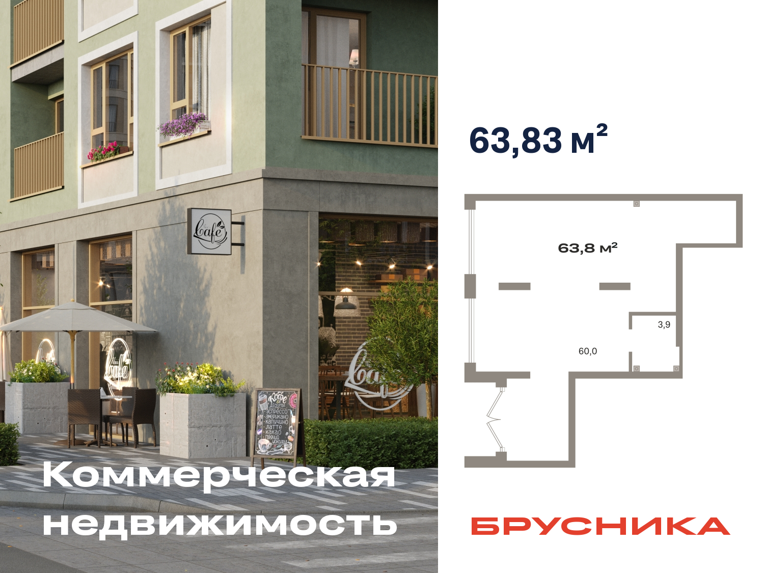 ���������� �71621555: ������� ���������. ������, ������� 60�, 