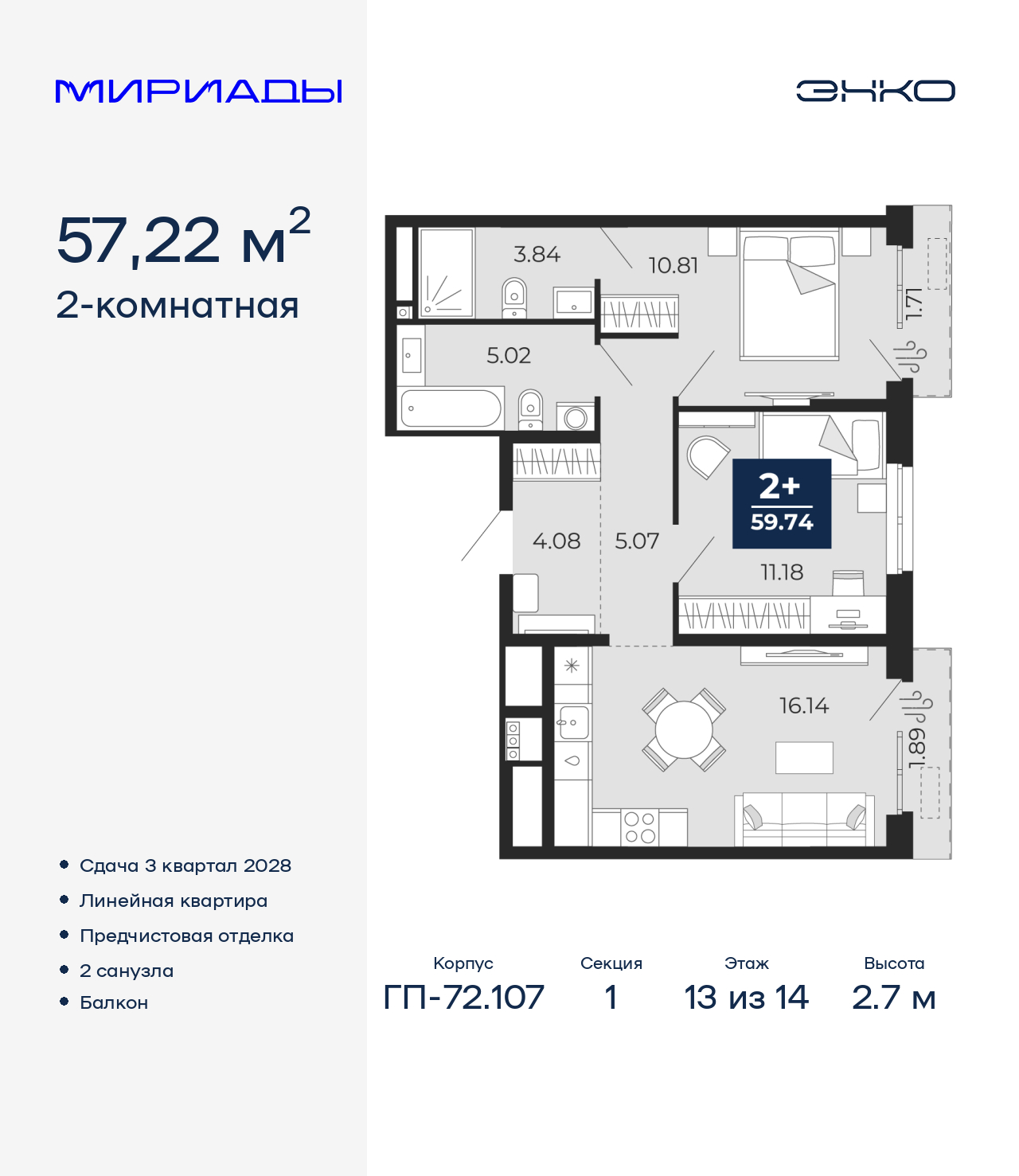 ���������� �71678757: ������������� �������� �  �������� � ����� ��