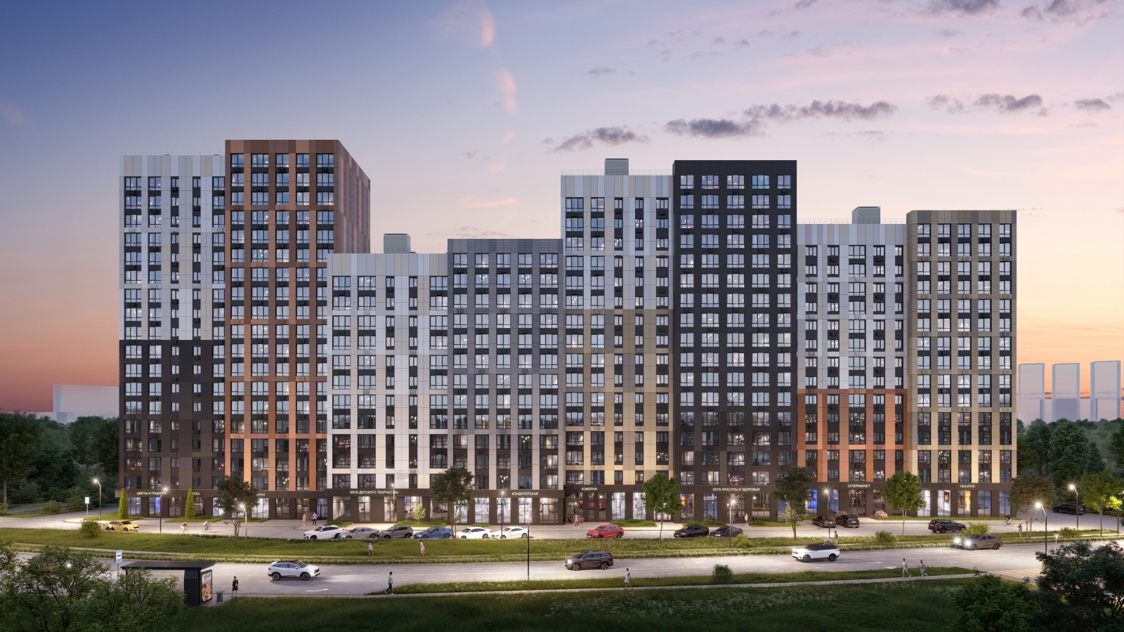 ИНСТЕП. КРАСНОЗНАМЕННАЯ 6