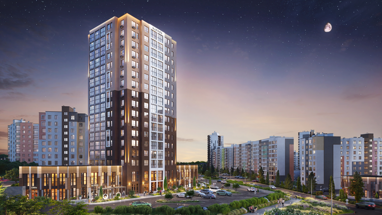 Планировка Студия 6