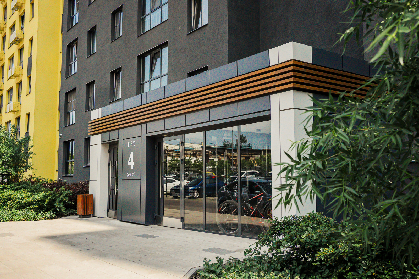 ИНСТЕП.СИТИ 8