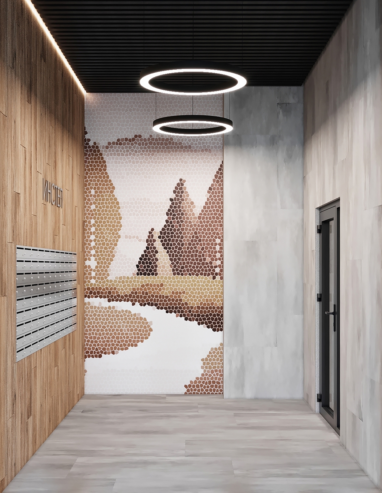 ИНСТЕП.ПЕРОВА 8