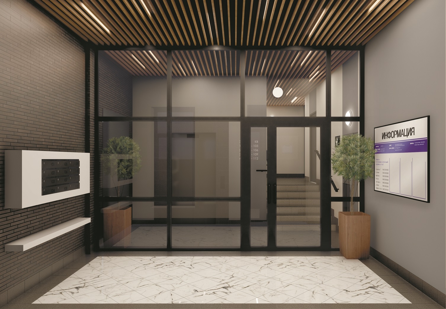 Сиреневый бульвар 6