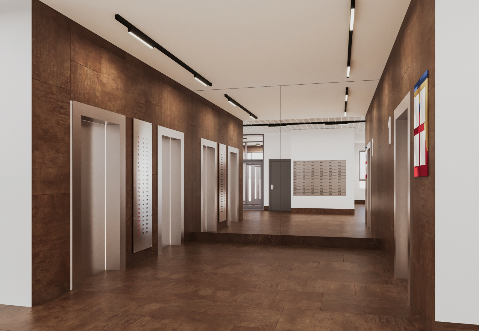 Астон.Геометрия 5