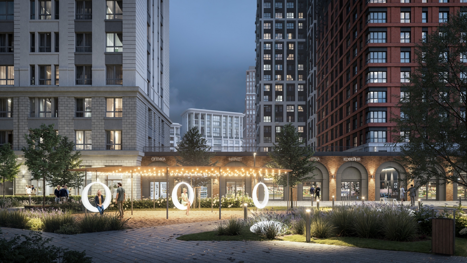 Айвазовский City 9