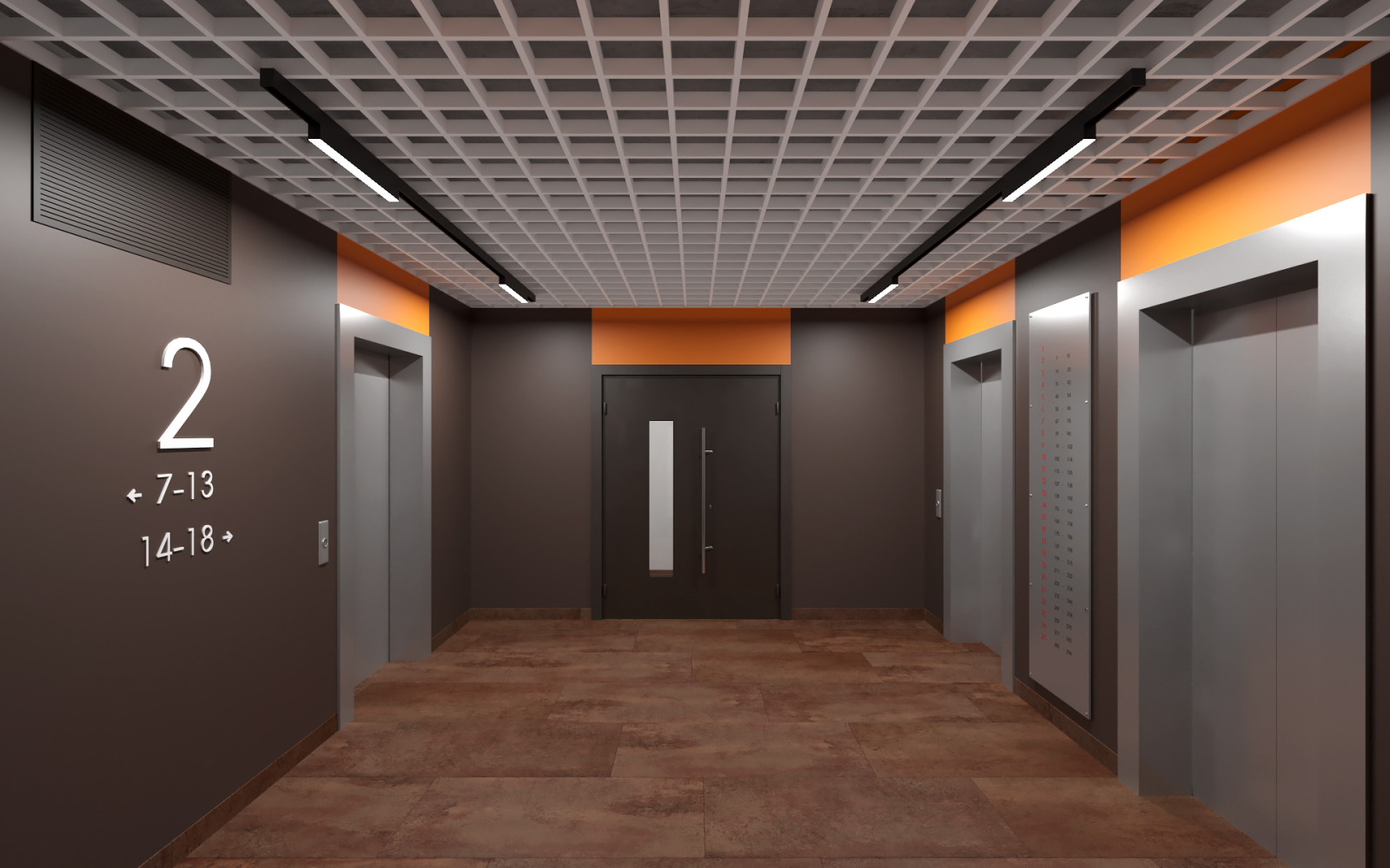 Астон.Геометрия 4