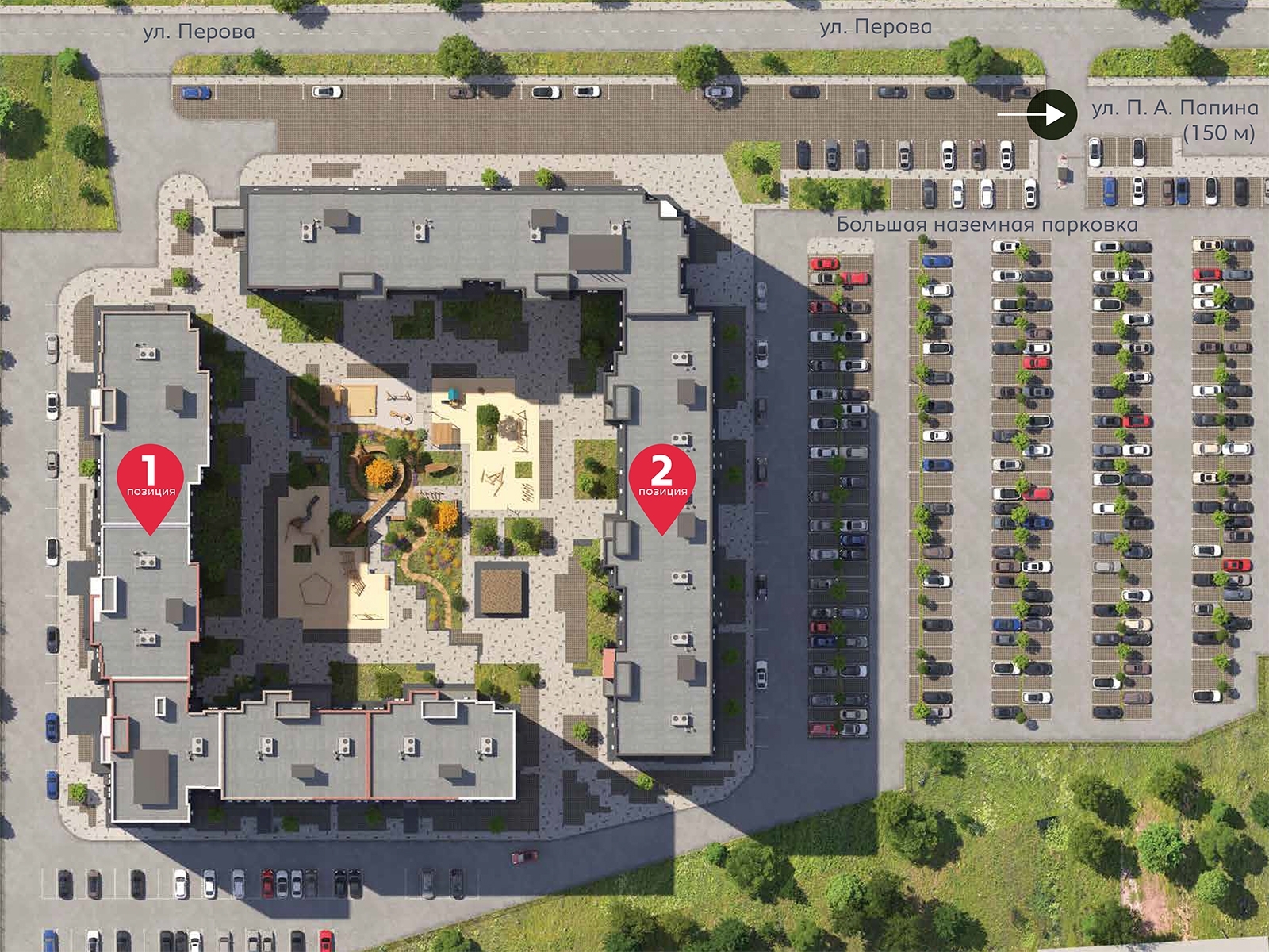 ИНСТЕП.ПЕРОВА 3