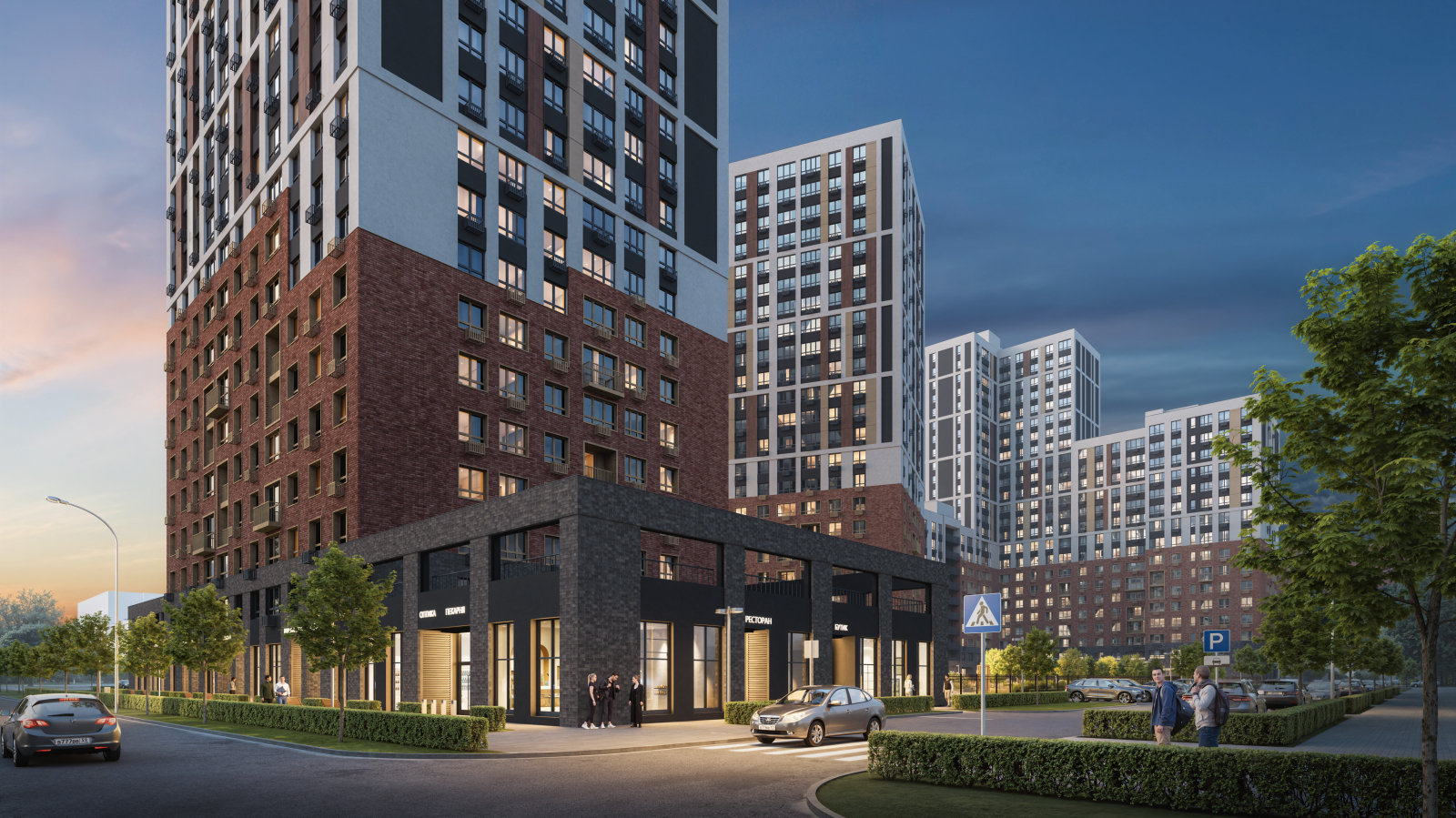 Соната Парк 6